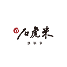 臺灣藍鵲茶與石虎米LOGO