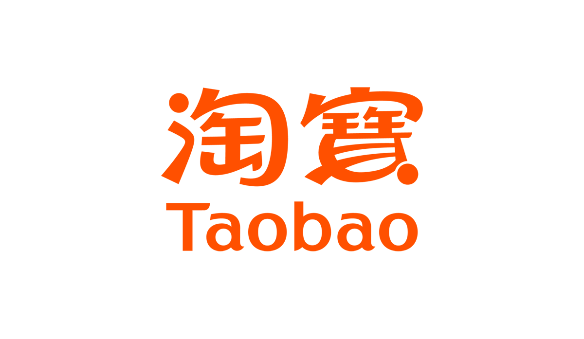 taobao淘寶網