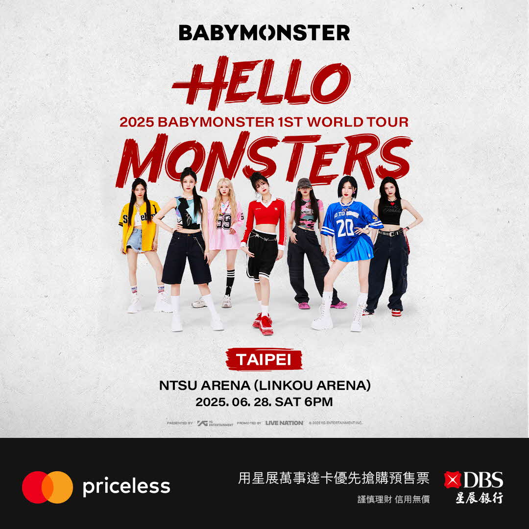 BABYMONSTER