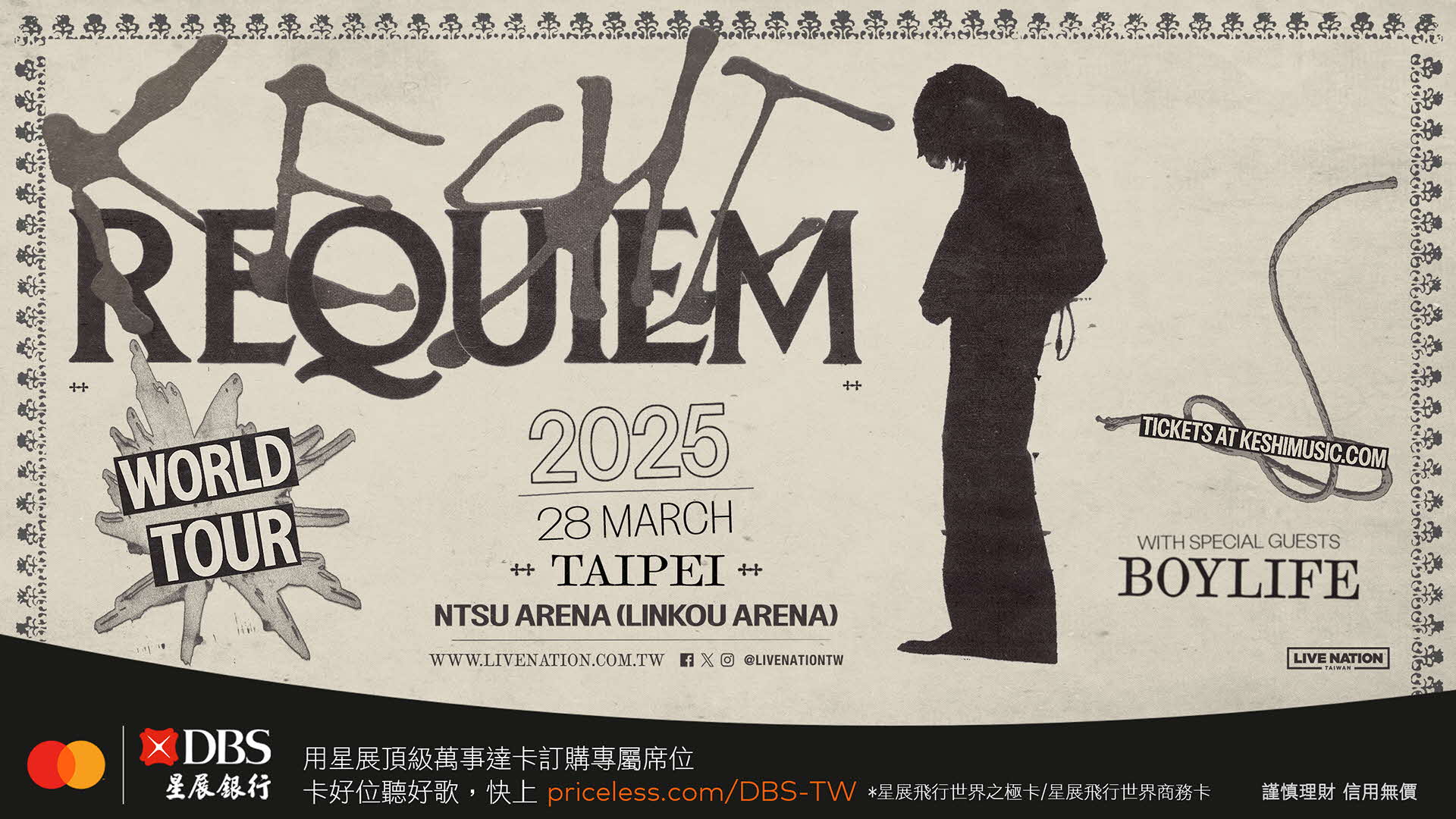 keshi: REQUIEM TOUR