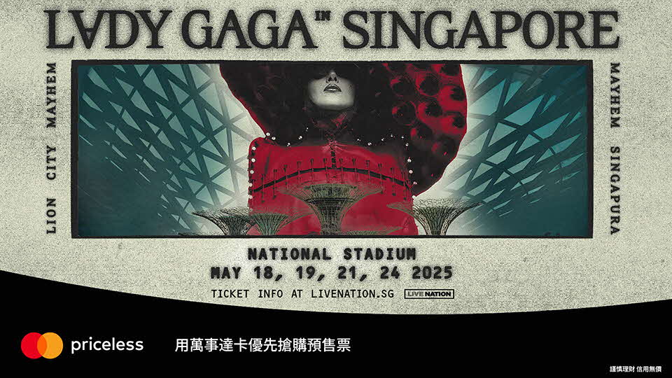 Lady Gaga in Singapore